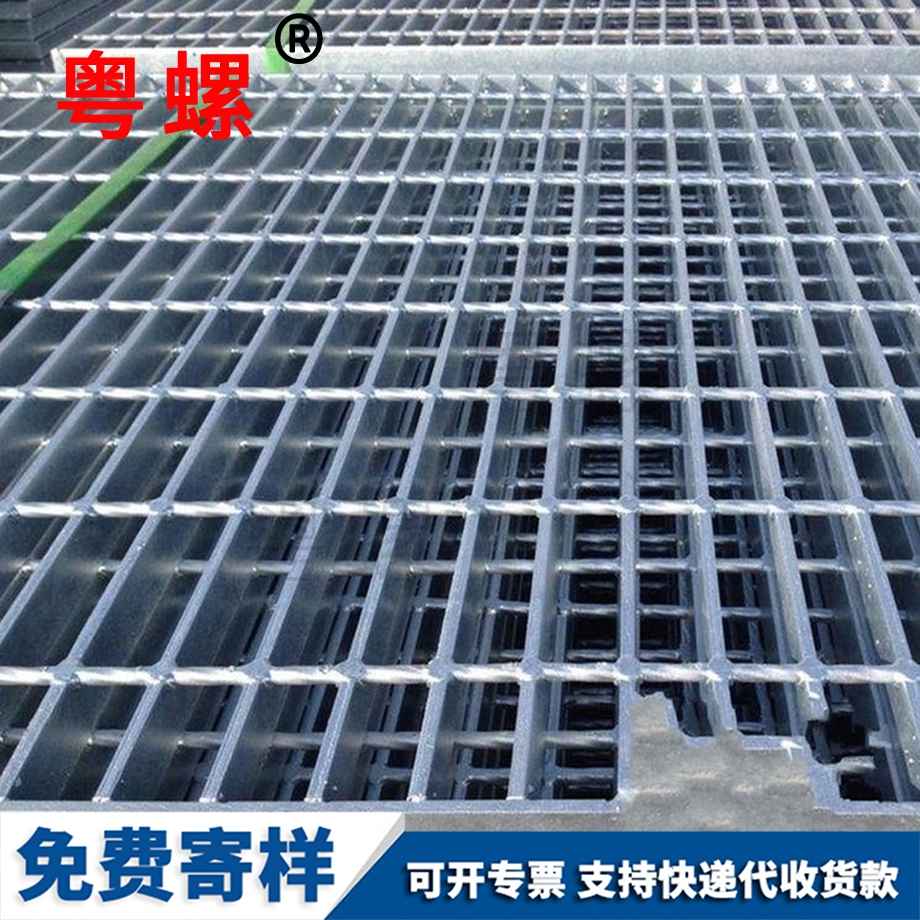 防松墊片 防松墊片