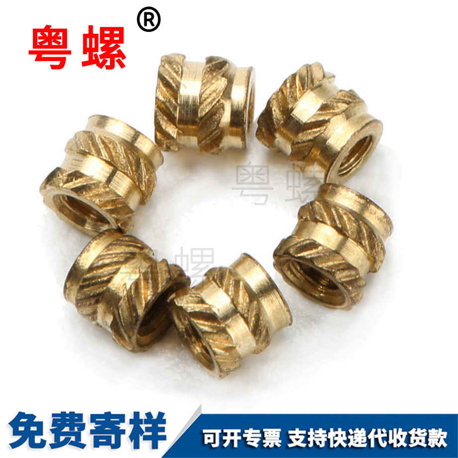 四角螺母 四角螺母