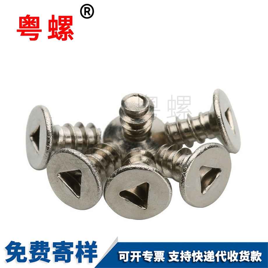 65錳達克羅 65錳達克羅