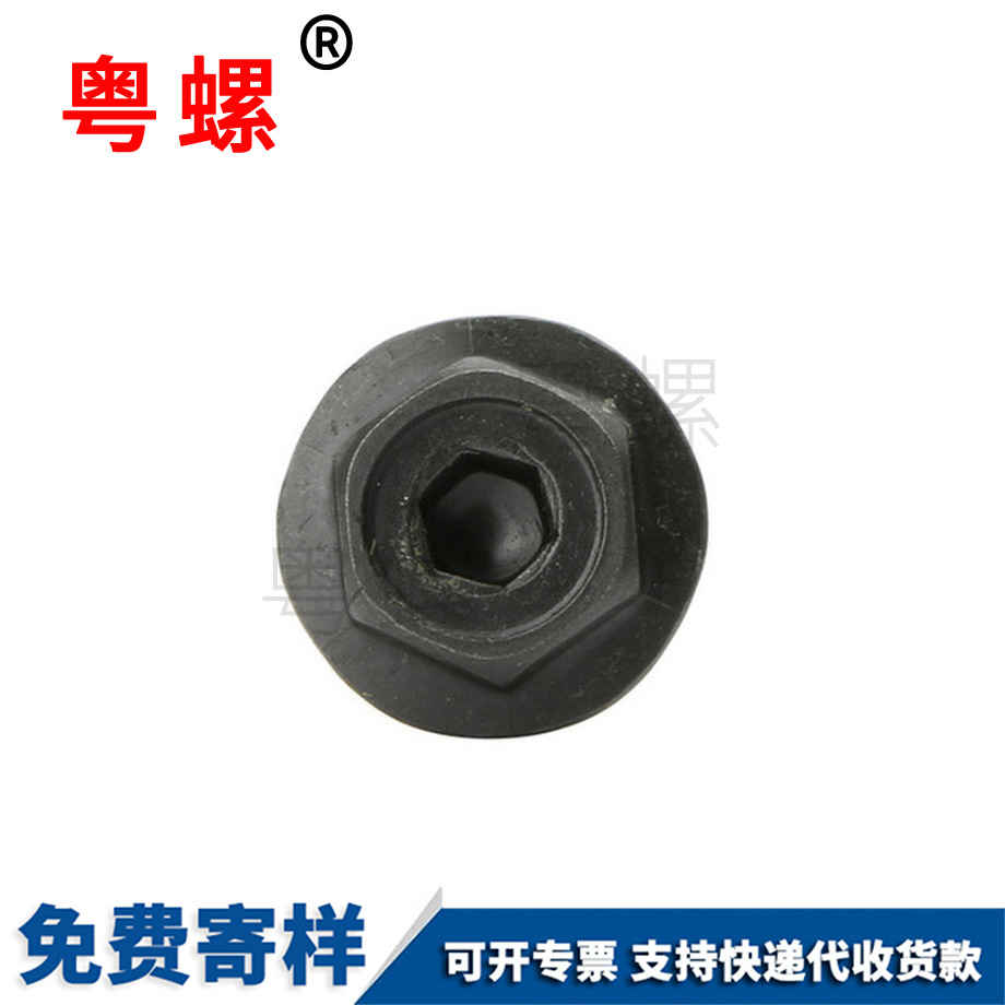 螺柱螺絲 螺柱螺絲