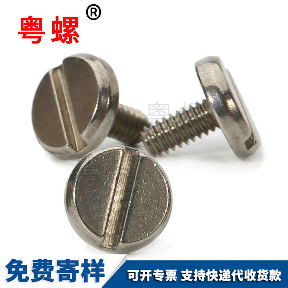 304不銹鋼 304不銹鋼