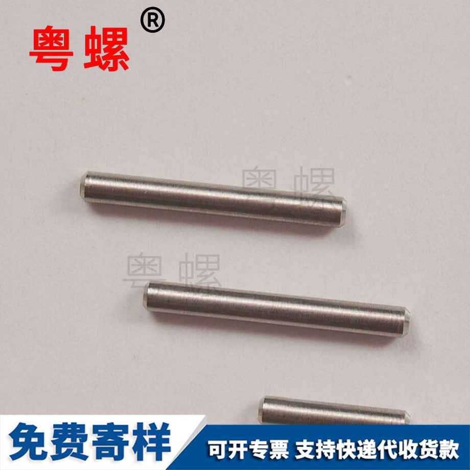 卡黃鉗子 卡黃鉗子