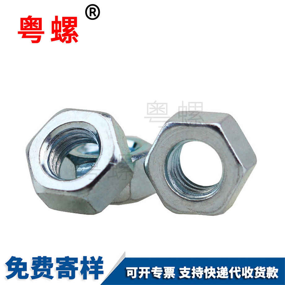 微型小鏍母螺帽 微型小鏍母螺帽