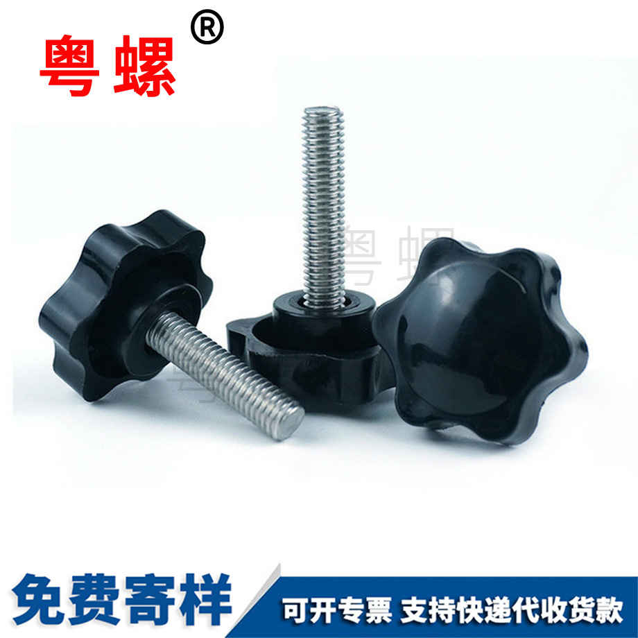 訂制304不銹鋼 訂制304不銹鋼