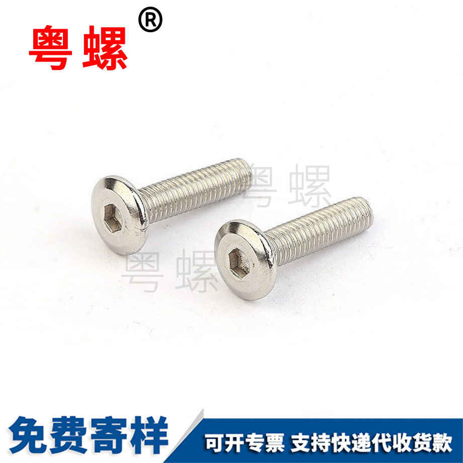 彈簧墊片 彈簧墊片