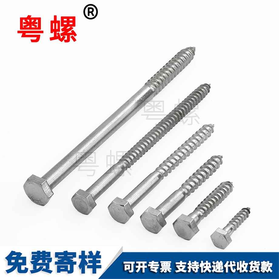 生產(chǎn)304316不銹鋼 生產(chǎn)304316不銹鋼