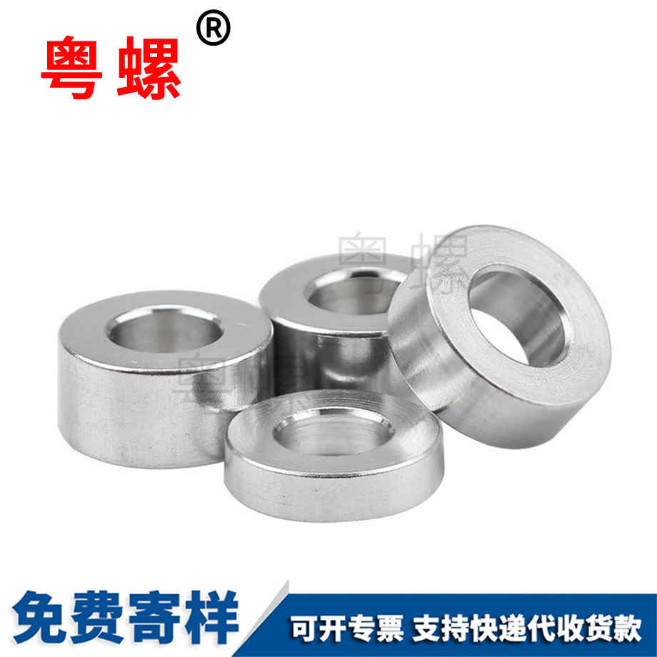 加厚墊調節墊 加厚墊調節墊