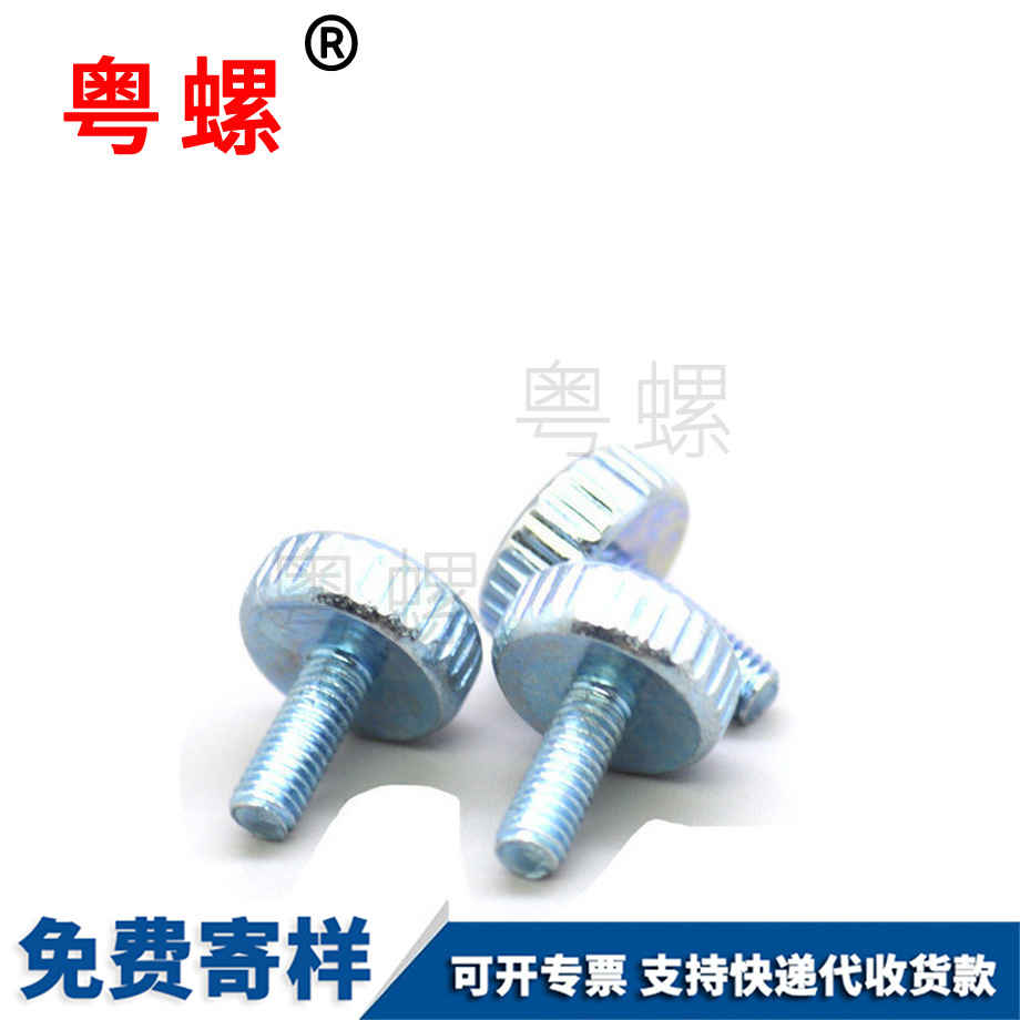 卡環(huán) 卡環(huán)