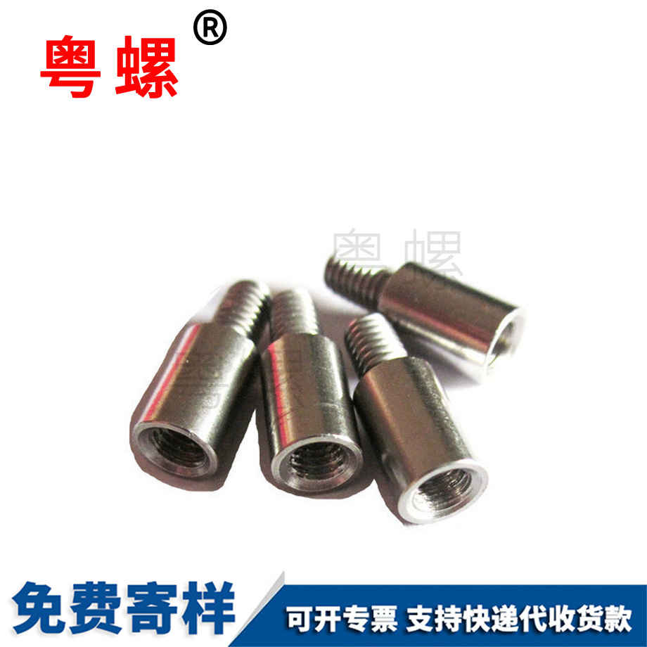 C型擋圈GB893 C型擋圈GB893