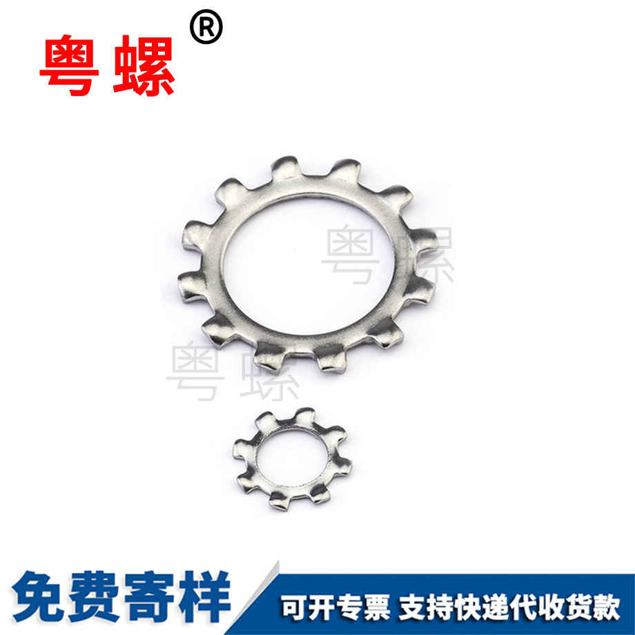 粵螺供應(yīng)304不銹鋼 粵螺供應(yīng)304不銹鋼