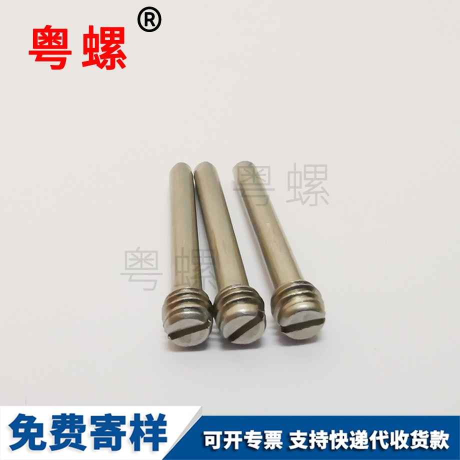 供應蓋型螺母 供應蓋型螺母