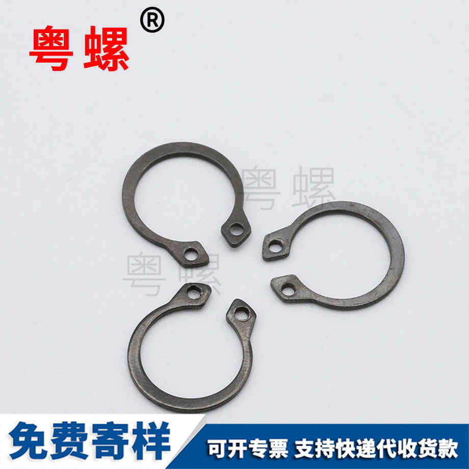 內外彈開口彈性 內外彈開口彈性