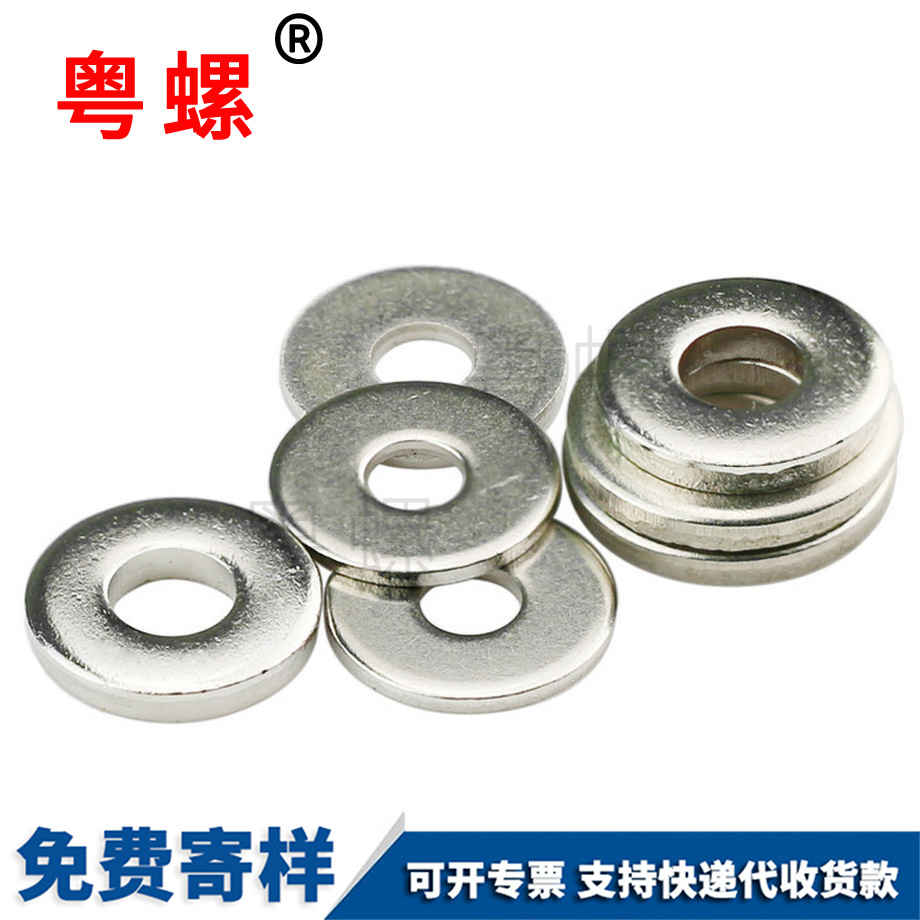 鍍鋅螺絲 鍍鋅螺絲