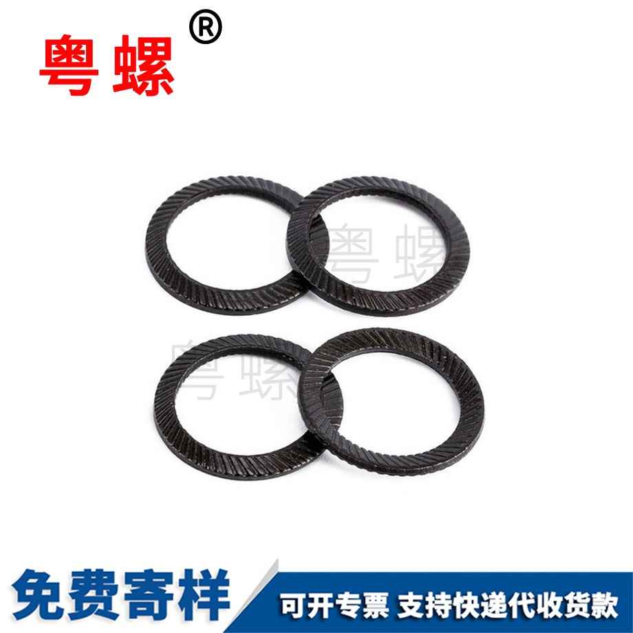 批發(fā)65錳鎖緊墊片 批發(fā)65錳鎖緊墊片