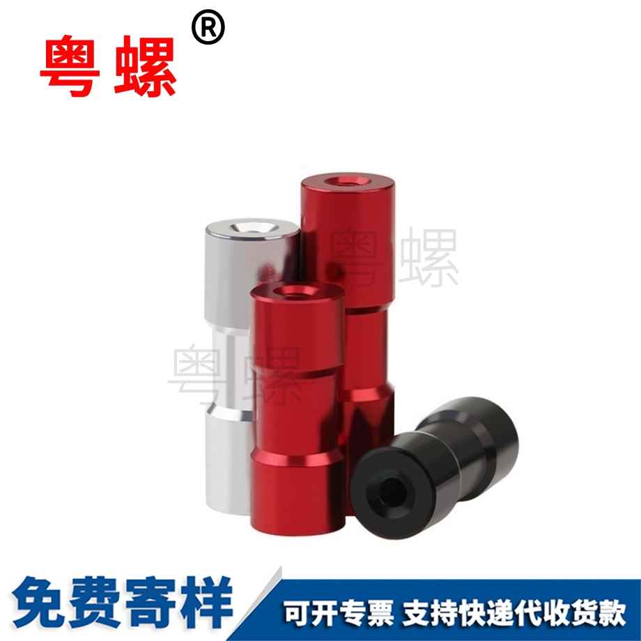 供應圓形鋁柱聯接柱 供應圓形鋁柱聯接柱