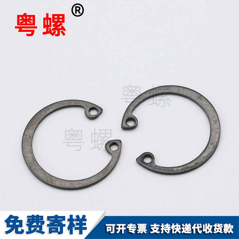 訂做碳鋼黑色 訂做碳鋼黑色