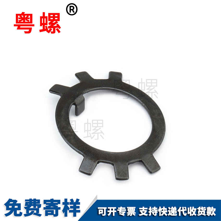 粵螺供應國標 粵螺供應國標