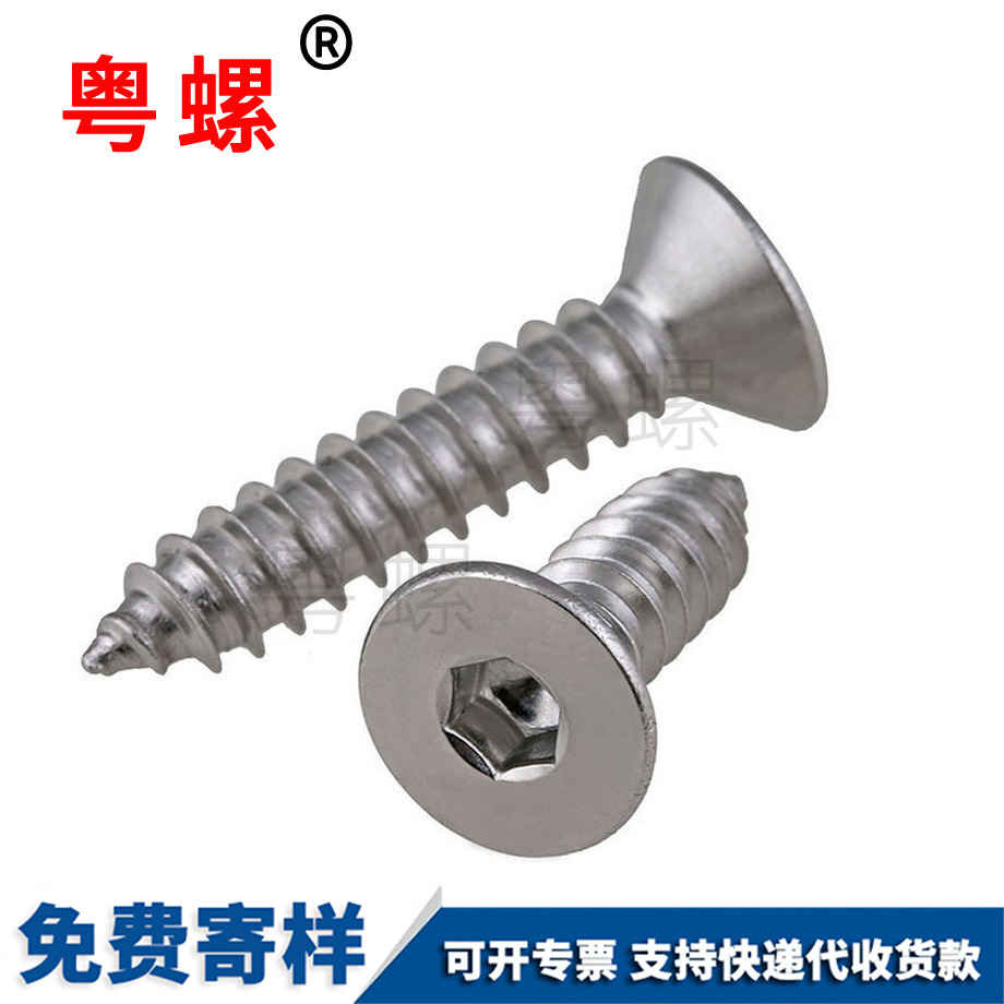 軸外卡環套裝盒裝 軸外卡環套裝盒裝