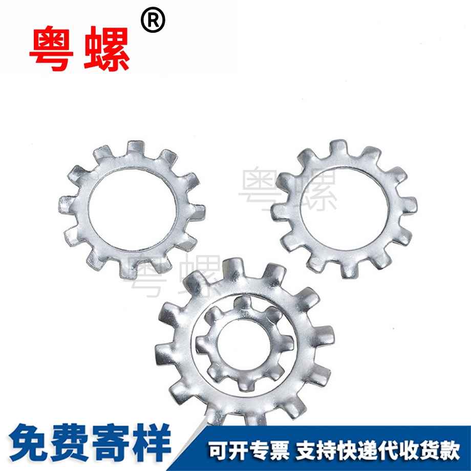 定做304不銹鋼 定做304不銹鋼