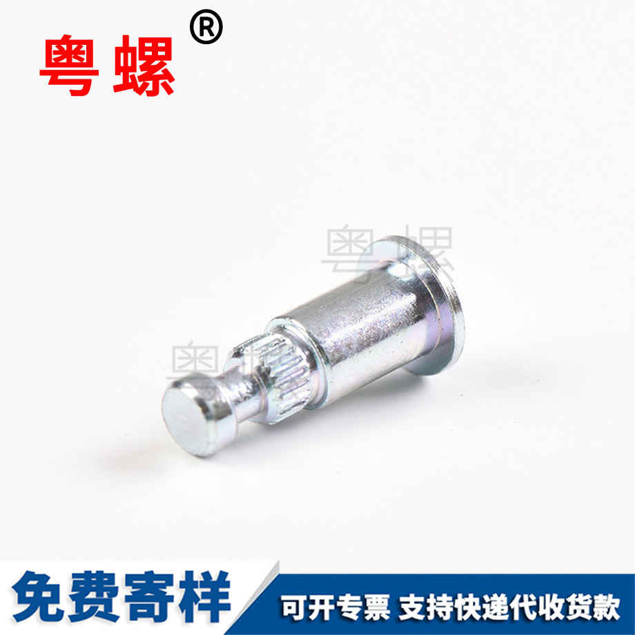 六角螺帽 六角螺帽