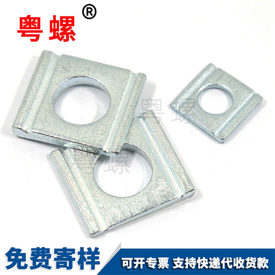 粵螺批發DIN434 粵螺批發DIN434