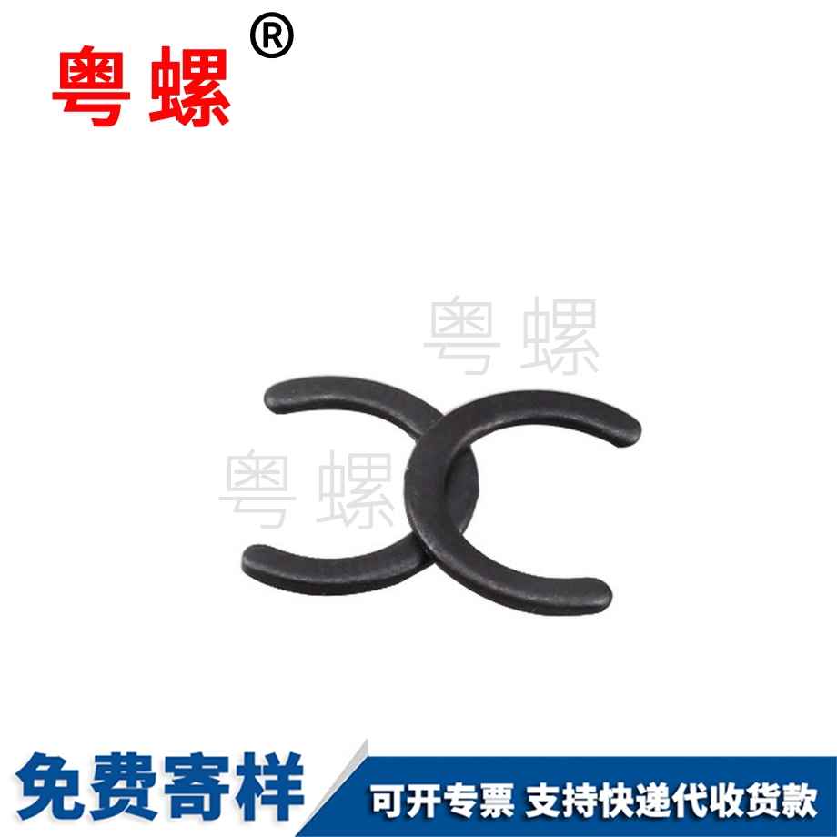粵螺生產碳鋼孔用擋圈 粵螺生產碳鋼孔用擋圈