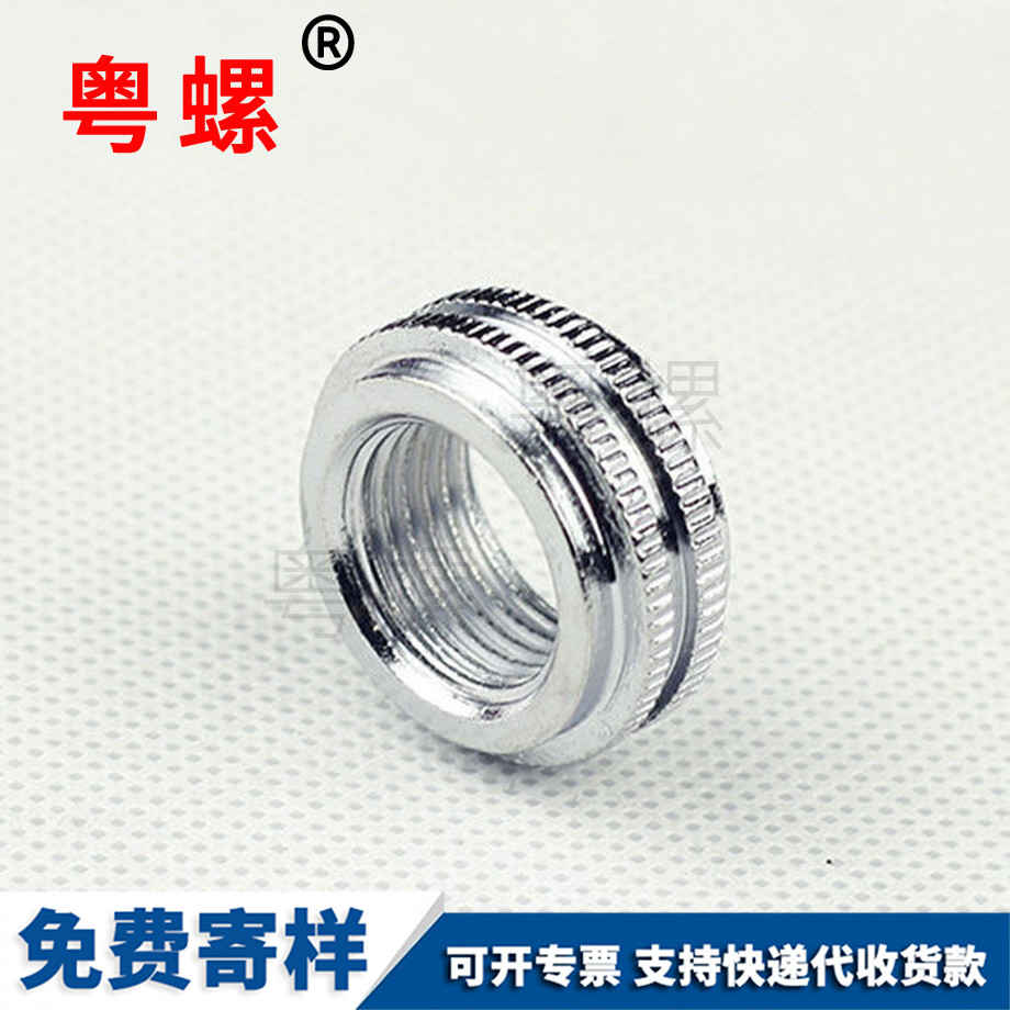 粵螺訂做不銹鋼 粵螺訂做不銹鋼