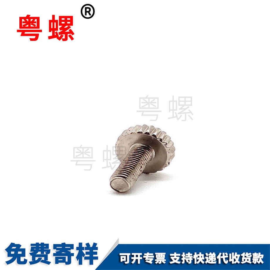 GB893墊片 GB893墊片