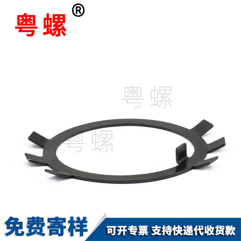 止退環六爪王八墊片 止退環六爪王八墊片