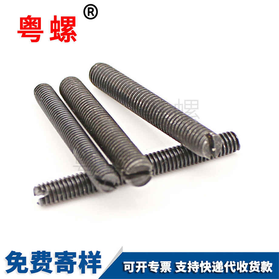 飛機(jī)脹管 飛機(jī)脹管