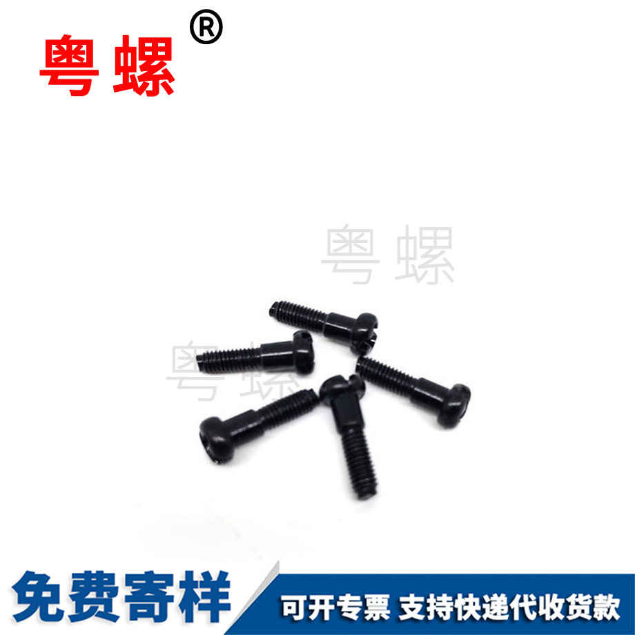 雙頭內牙螺母 雙頭內牙螺母