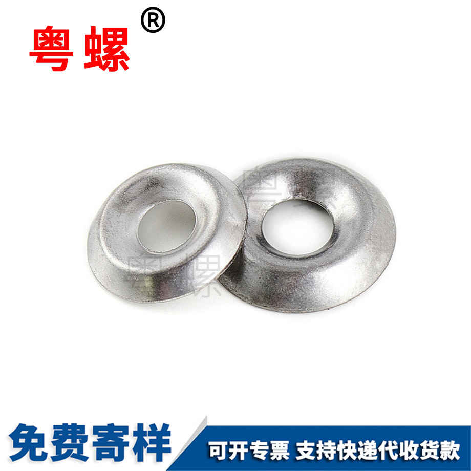 供應304不銹鋼 供應304不銹鋼