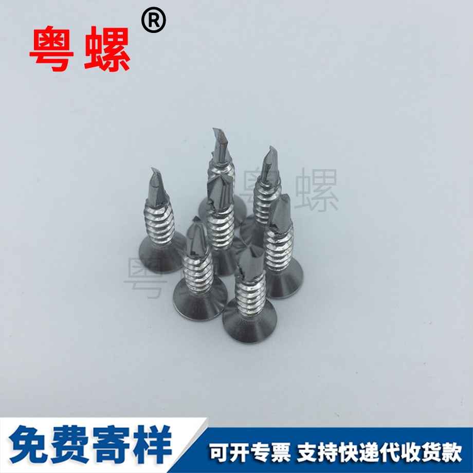 304不銹鋼 304不銹鋼