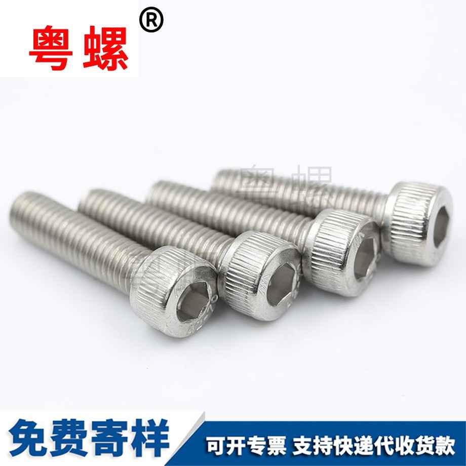 卡環(huán)止動(dòng)環(huán) 卡環(huán)止動(dòng)環(huán)