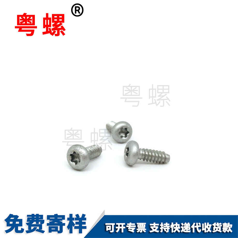 鉗外用內(nèi)用鉗 鉗外用內(nèi)用鉗