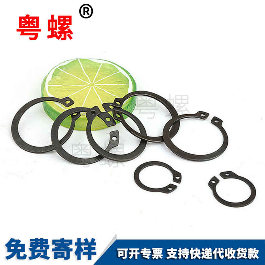 彈性擋圈 彈性擋圈