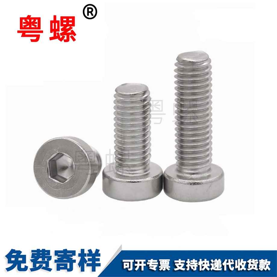 六角鉆尾自攻螺絲釘 六角鉆尾自攻螺絲釘