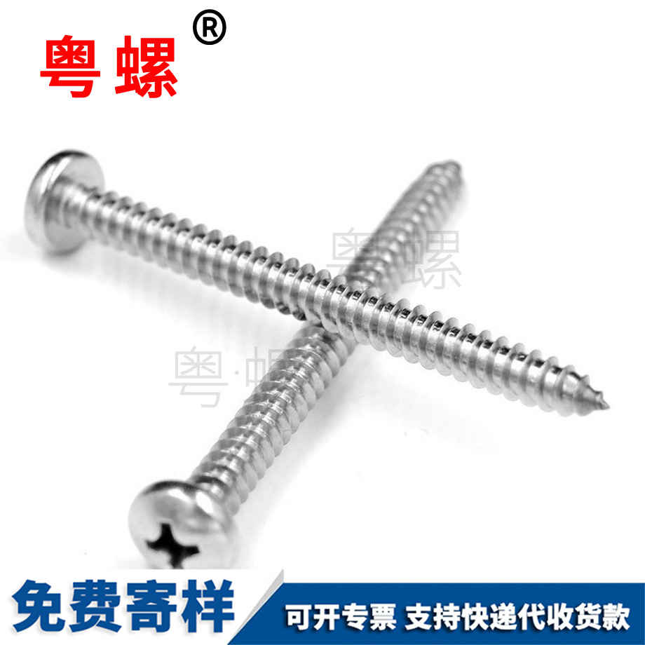 預(yù)埋件鑲嵌螺母 預(yù)埋件鑲嵌螺母