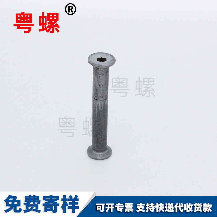 碳鋼國標 碳鋼國標