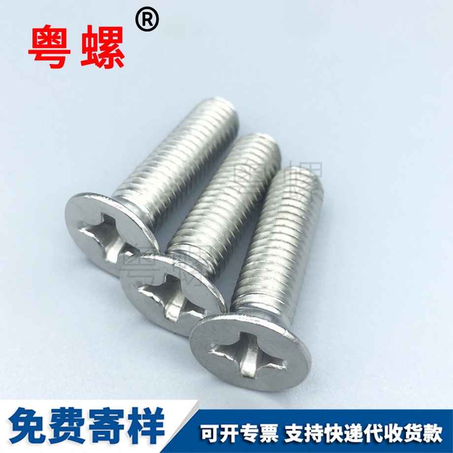 防滑防水尼龍墊片 防滑防水尼龍墊片