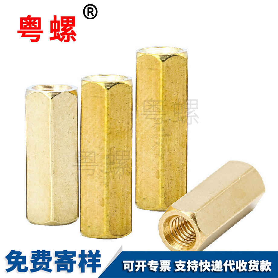 空心隔離柱 空心隔離柱