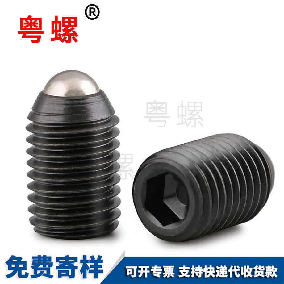 銅嵌件預埋件 銅嵌件預埋件