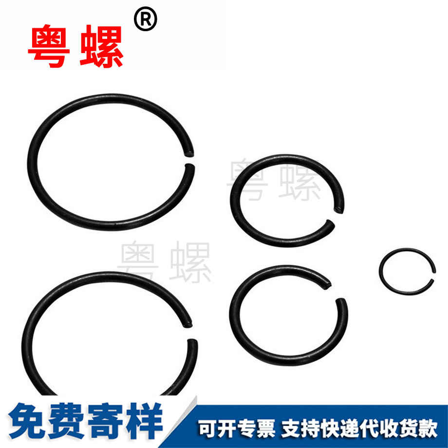 粵螺定做70錳鋼絲 粵螺定做70錳鋼絲