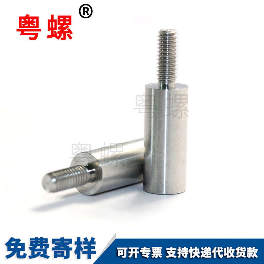 不銹鋼軸銷 不銹鋼軸銷