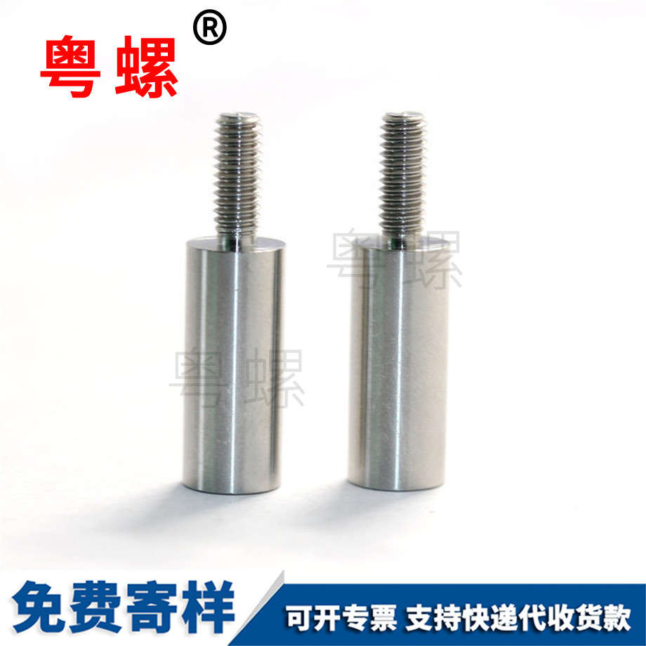 自動車床 自動車床