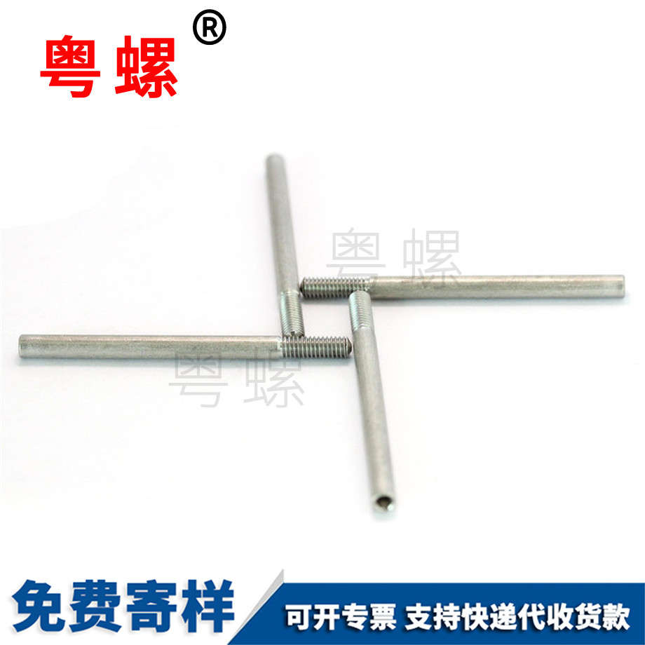 非標(biāo)不銹鋼螺桿 非標(biāo)不銹鋼螺桿