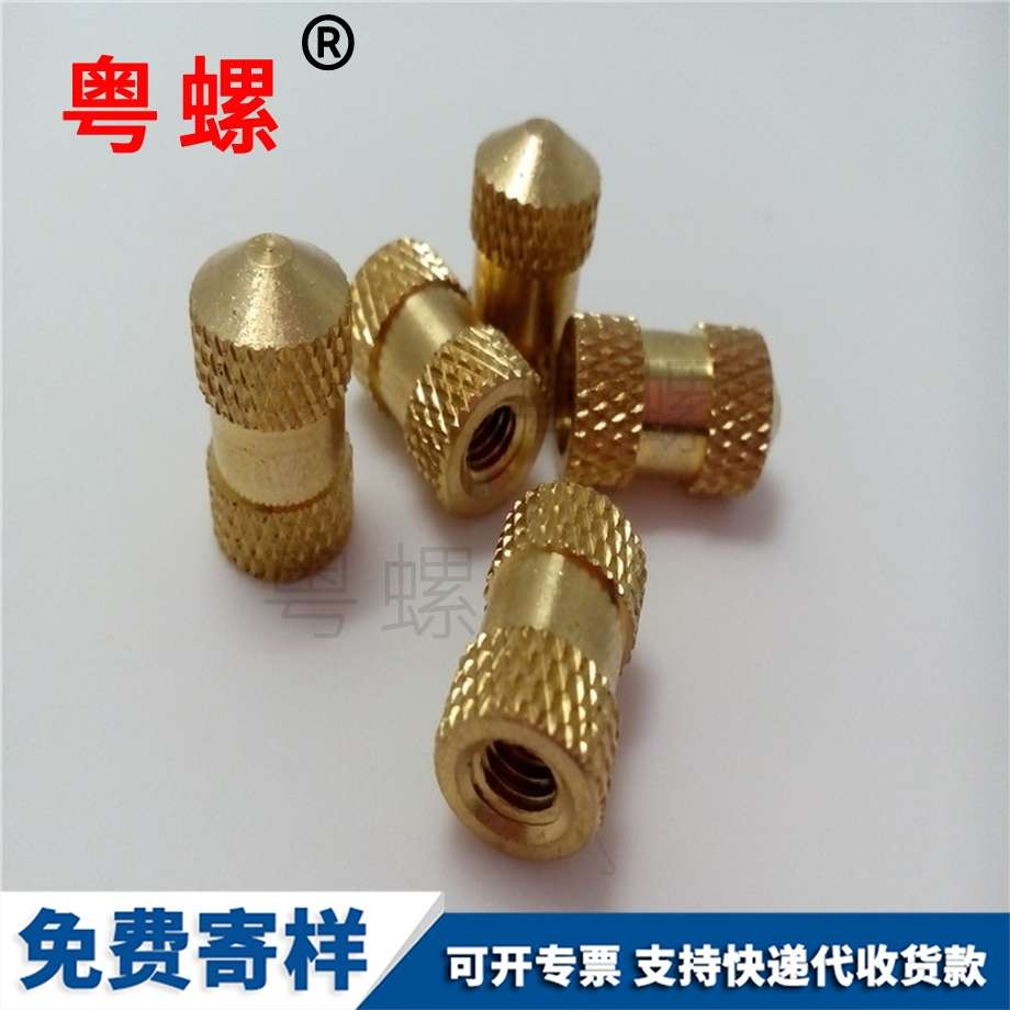 熱熔銅螺母 熱熔銅螺母