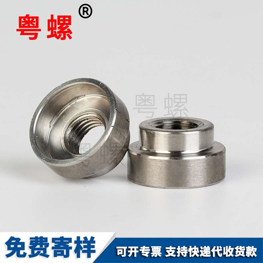 各種規格產品 各種規格產品