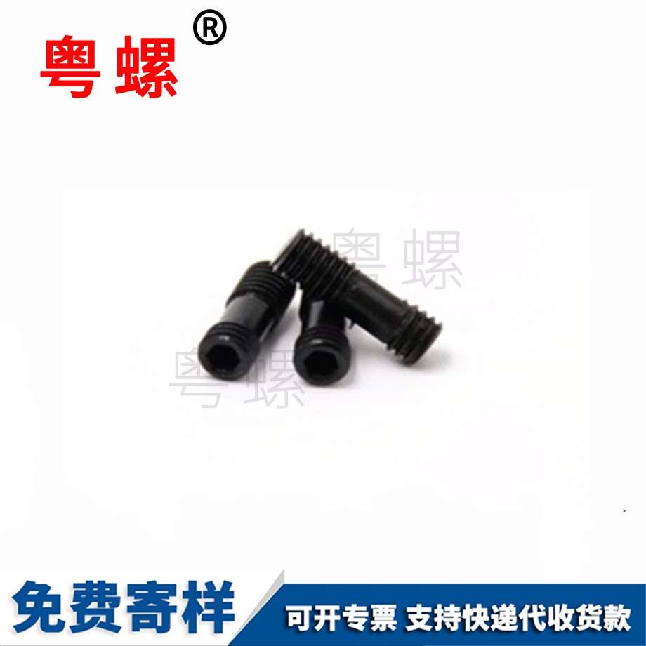 內(nèi)六角緊定無(wú)頭 內(nèi)六角緊定無(wú)頭