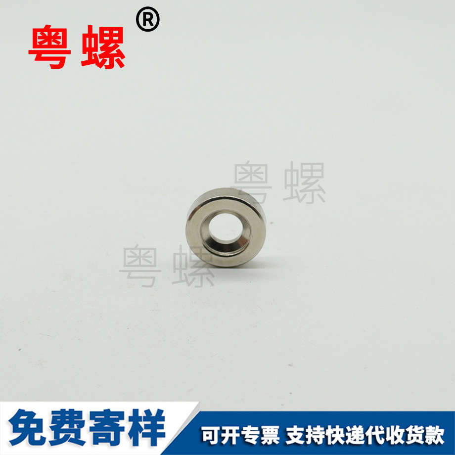 非標(biāo)圓形螺母 非標(biāo)圓形螺母